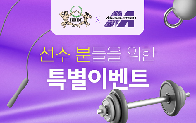 배너 이미지