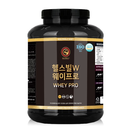 [헬스빌] 복합프로틴 헬스빌 W 웨이프로(초코맛)-3kg