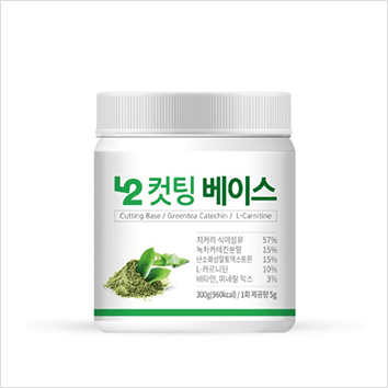 컷팅베이스 제품이미지